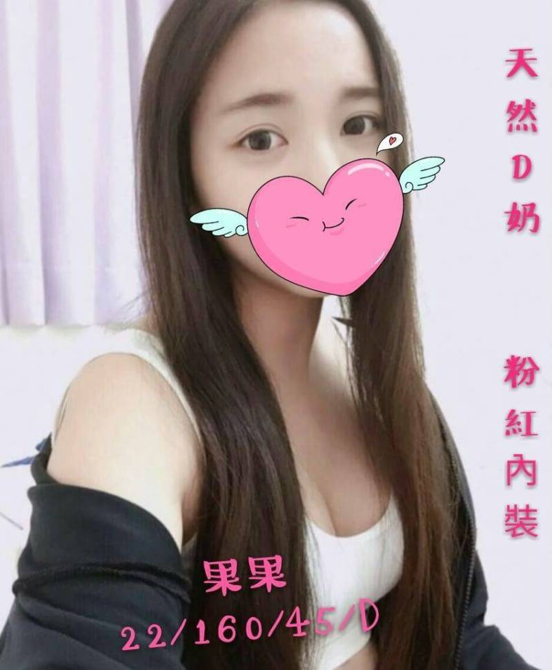 芭拉 屏東 茶妹 胸圍36D|年齡20